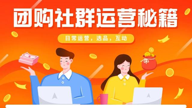 電商貨源供應(yīng)微信群怎么加的，電商貨源供應(yīng)微信群怎么加微信？