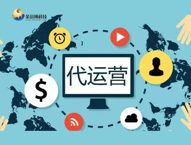 阿里巴巴誠信通貨源在哪里查看，阿里巴巴誠信通提供哪些服務(wù)？