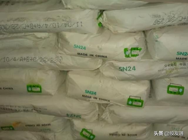 電商專供輪胎是真的嗎，電商專用輪胎？