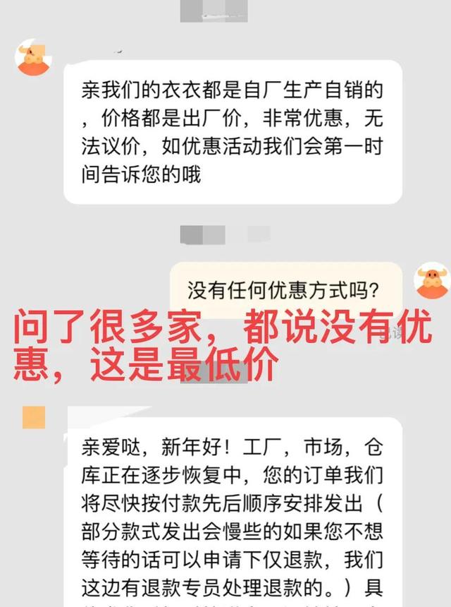 淘寶貨源一件代發(fā)平臺(tái)，淘寶貨源一件代發(fā)平臺(tái)有哪些？