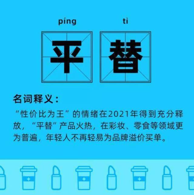 唯品會和天貓貨源哪個好，唯品會和天貓貨源哪個好做？
