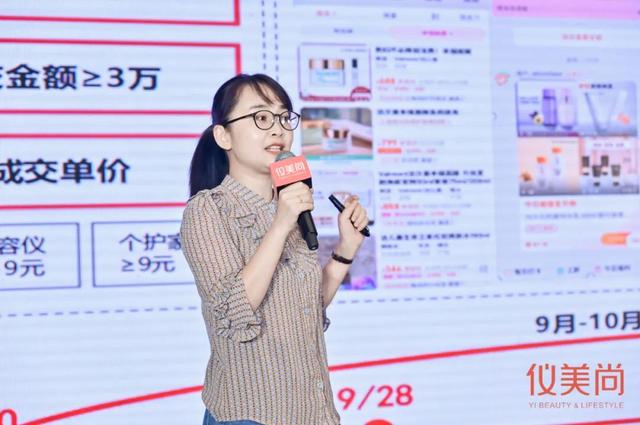 淘寶化妝品代銷貨源哪里找到，淘寶化妝品代理貨源？