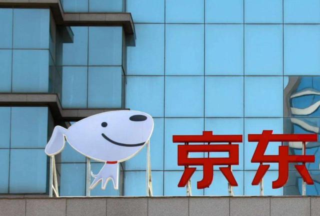 京東無貨源怎么開旗艦店呢，京東無貨源怎么開旗艦店呢知乎？