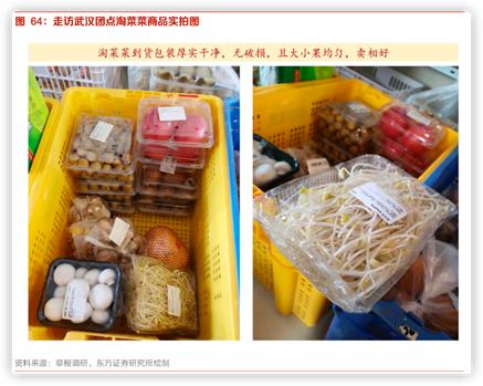 拿貨阿里巴巴好還是一手貨源好，拿貨阿里巴巴好還是一手貨源好呢？