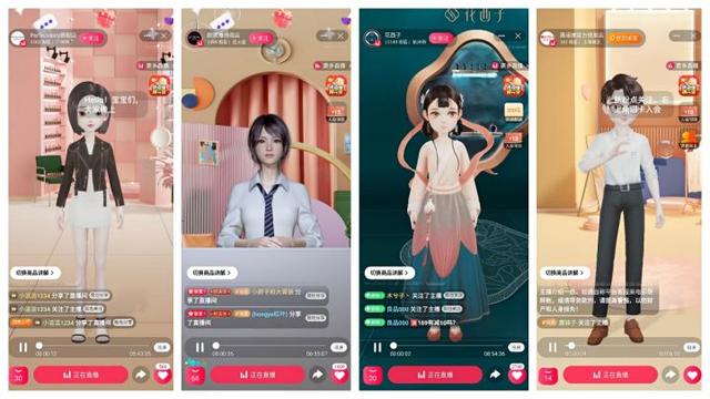 淘寶達人直播怎么找貨源呢，淘寶達人直播怎么找貨源呢視頻？