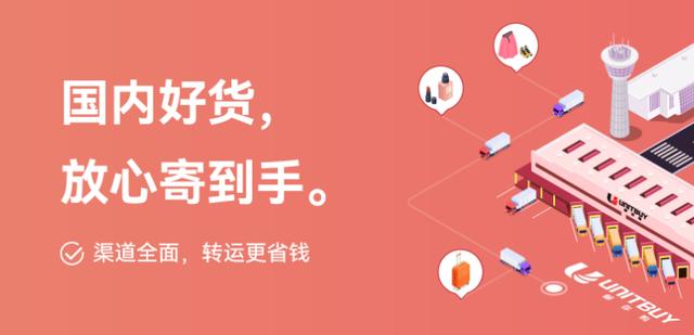 淘寶網(wǎng)店包包貨源哪里找，淘寶網(wǎng)店包包貨源哪里找的？
