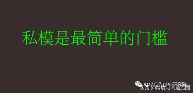阿里巴巴的貨源如何在拼多多分銷，阿里巴巴的貨源如何在拼多多分銷賣？