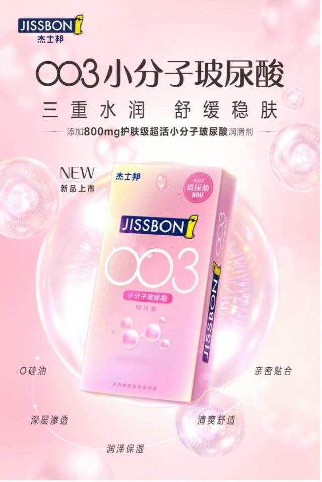 淘寶情趣用品的貨源在哪里，淘寶情趣用品的貨源在哪里找？