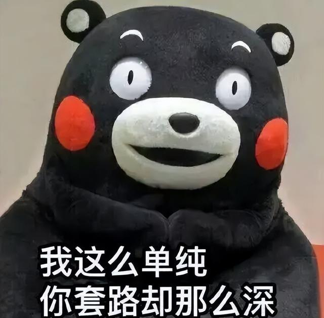 天貓上的貨源從哪來的，天貓上的貨源從哪來的啊？