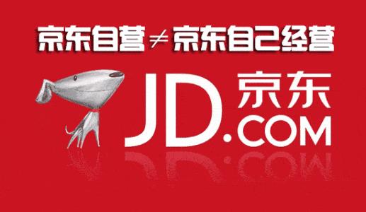 京東手機(jī)貨源是哪里，京東手機(jī)貨源是哪里來的？