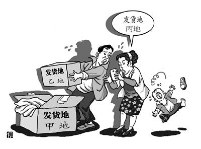 淘寶網(wǎng)代銷去哪找貨源啊，淘寶網(wǎng)代銷去哪找貨源啊安全嗎？