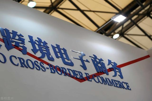 阿里巴巴是否跨境貨源怎么填寫，阿里巴巴淘貨源怎么加入？