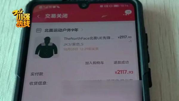 做淘寶找高仿服裝貨源可靠嗎，做淘寶找高仿服裝貨源可靠嗎安全嗎？