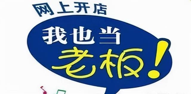 淘寶代銷怎么選貨源呢，淘寶代銷怎么選貨源呢知乎？
