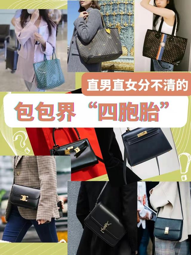 微商賣高仿包，高仿男包微商貨源批發(fā)？