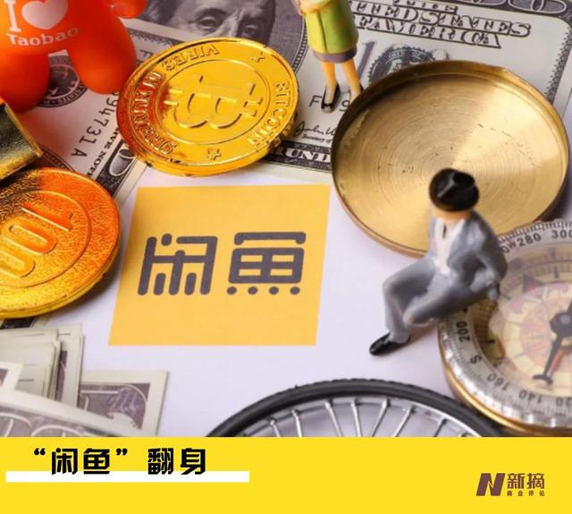 微商鞋子貨源溫州店，溫州休閑鞋廠家貨源？