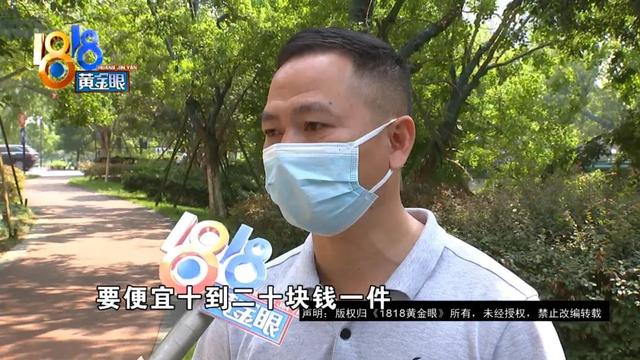 嘉興淘寶貨源可以哪里進貨的呀，嘉興進貨哪里最便宜？