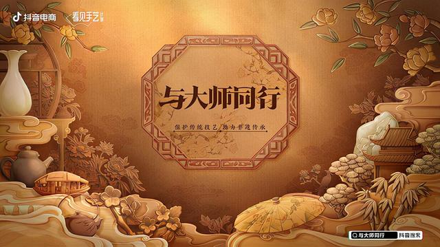 淘寶茶葉貨源在哪里找的，茶葉店貨源哪里找？