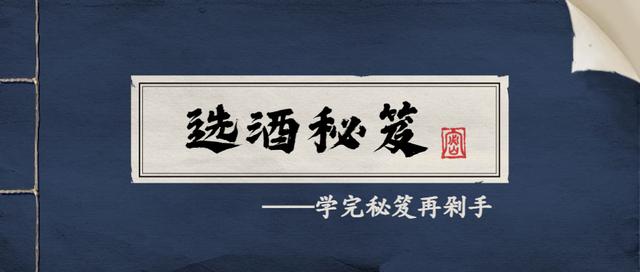 煙酒做微商什么貨源好做點，微商香煙貨源？