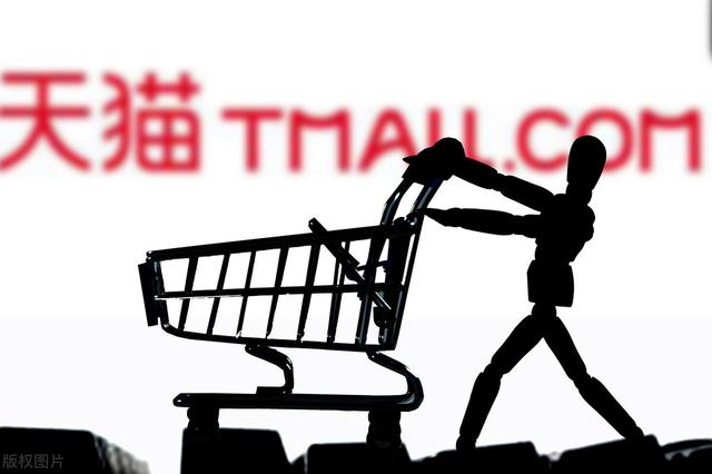 天貓小店貨源有哪些類型，天貓小店貨源有哪些類型的？