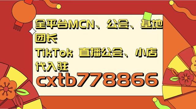 電商平臺(tái)初期貨源有哪些，電商平臺(tái)初期貨源有哪些類(lèi)型？