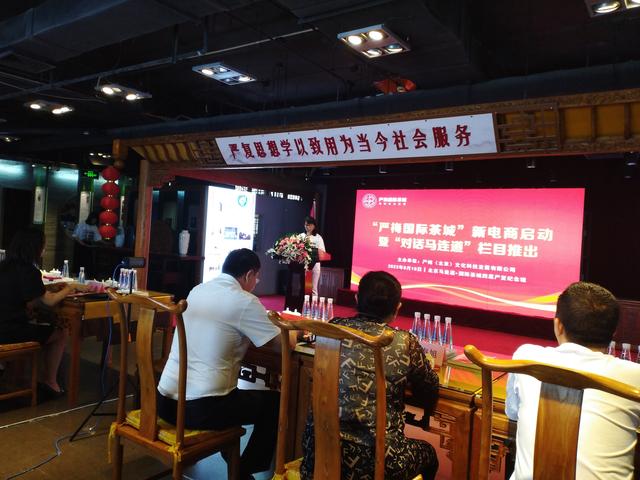 想賣茶葉去哪找貨源，想賣茶葉去哪找貨源呢？