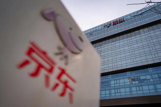 京東店鋪的貨源從哪兒來(lái)，京東店鋪的貨源從哪兒來(lái)的？