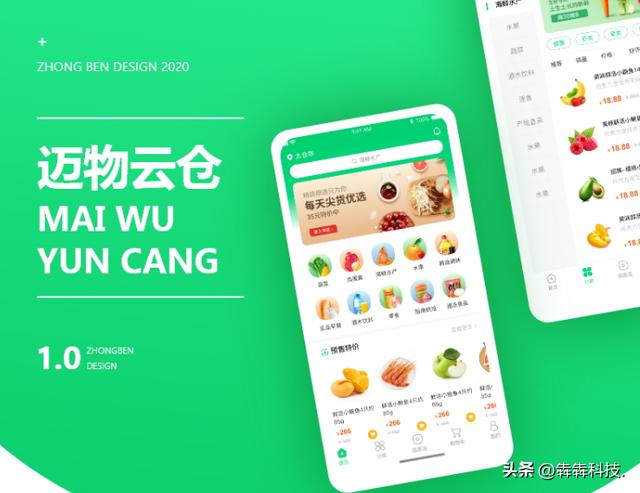 網(wǎng)上賣的海鮮怎么樣，網(wǎng)上的海鮮能買嗎？
