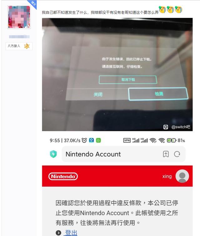 游戲點卡貨源怎么找，網上賣點卡怎么進貨？