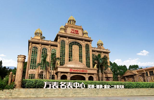 手表網(wǎng)店貨源哪里找，手表網(wǎng)店貨源哪里找的？