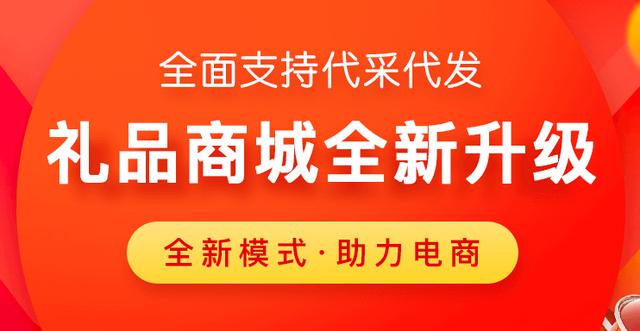 怎么把阿里的貨源鋪到拼多多，怎么把阿里的貨源鋪到拼多多賣？