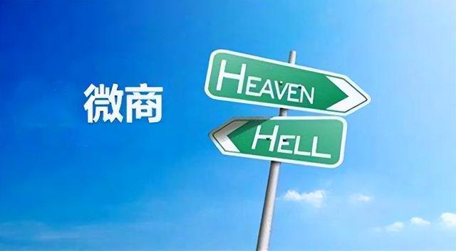 微商酒水貨源，微商酒水貨源怎么找？