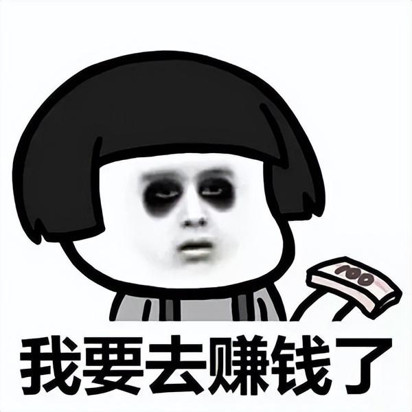 淘寶主要貨源選什么類目，淘寶主要貨源選什么類目好？