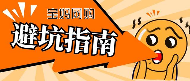 網(wǎng)店親子裝貨源怎么找到，親子裝哪里找貨源？
