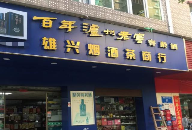 微商煙草一手貨源，香煙微商一手貨源？