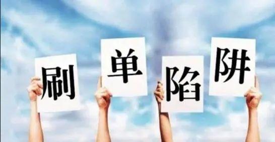 淘寶虛擬點(diǎn)卡貨源怎么找，淘寶虛擬點(diǎn)卡貨源怎么找到？