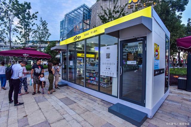 性用品行業(yè)能做嗎，跨境電商賣性用品？