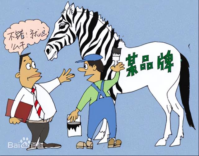 合肥淘寶衛(wèi)浴貨源在哪里，合肥淘寶衛(wèi)浴貨源在哪里找？