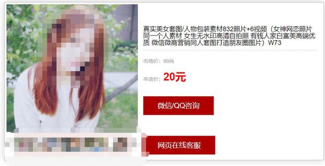 三九微商貨源網(wǎng)站，三九微商貨源網(wǎng)站下載？