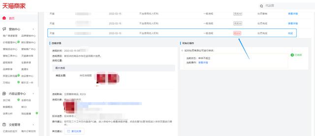 天貓貨源與店面貨源一致么，天貓京東貨源跟專柜貨源有區(qū)別嗎？