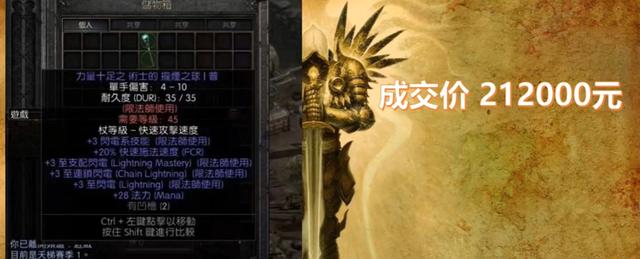 微商售電棍違法嗎，微商售電棍違法嗎知乎？