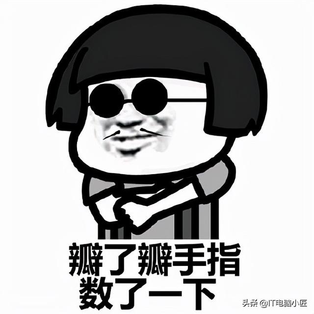 批發(fā)電腦貨源哪里找，批發(fā)電腦貨源哪里找到？