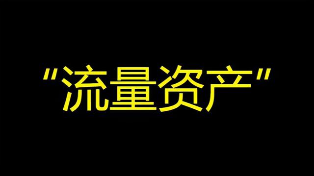 曼果電商有什么貨源嗎，曼果電商有什么貨源嗎知乎？