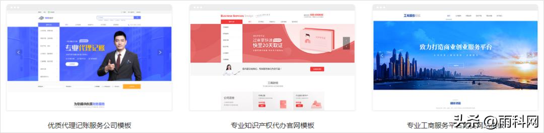 網(wǎng)店虛擬代理貨源網(wǎng)站有哪些，網(wǎng)店虛擬代理貨源網(wǎng)站有哪些平臺？