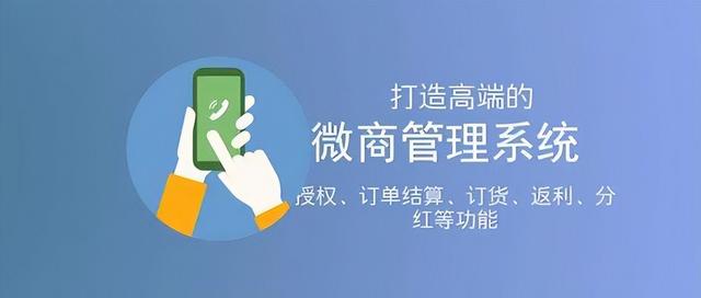 微商好貨源app怎么鋪貨，微商貨源網(wǎng)有效果嗎？