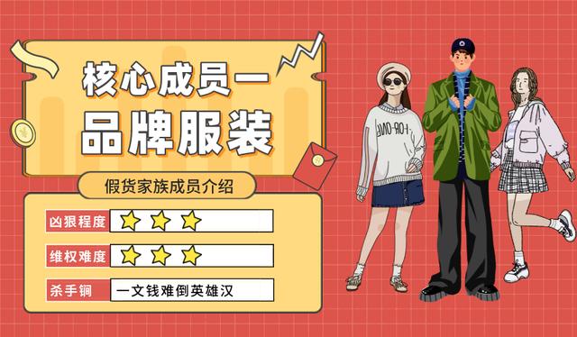 運動鞋微商貨源廠家直銷，運動鞋微商貨源廠家直銷電話？