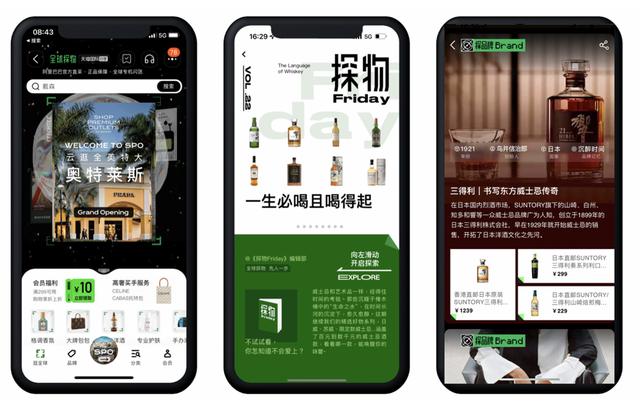 天貓國際貨源來自哪里，天貓國際貨源來自哪里的？