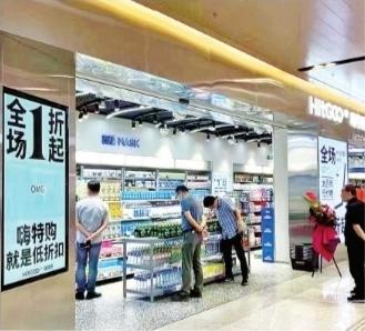 哪里找便宜的貨源，哪里找便宜的貨源啊跪求？