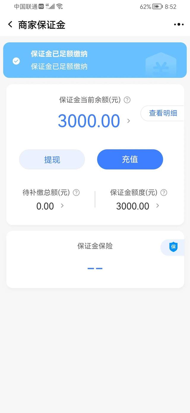 淘寶虛擬網(wǎng)店代理貨源怎么找，淘寶虛擬網(wǎng)店代理貨源怎么找到？