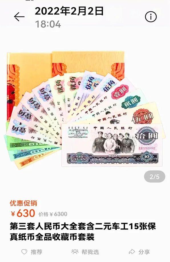 長(zhǎng)沙有什么貨源，長(zhǎng)沙貨源批發(fā)市場(chǎng)？